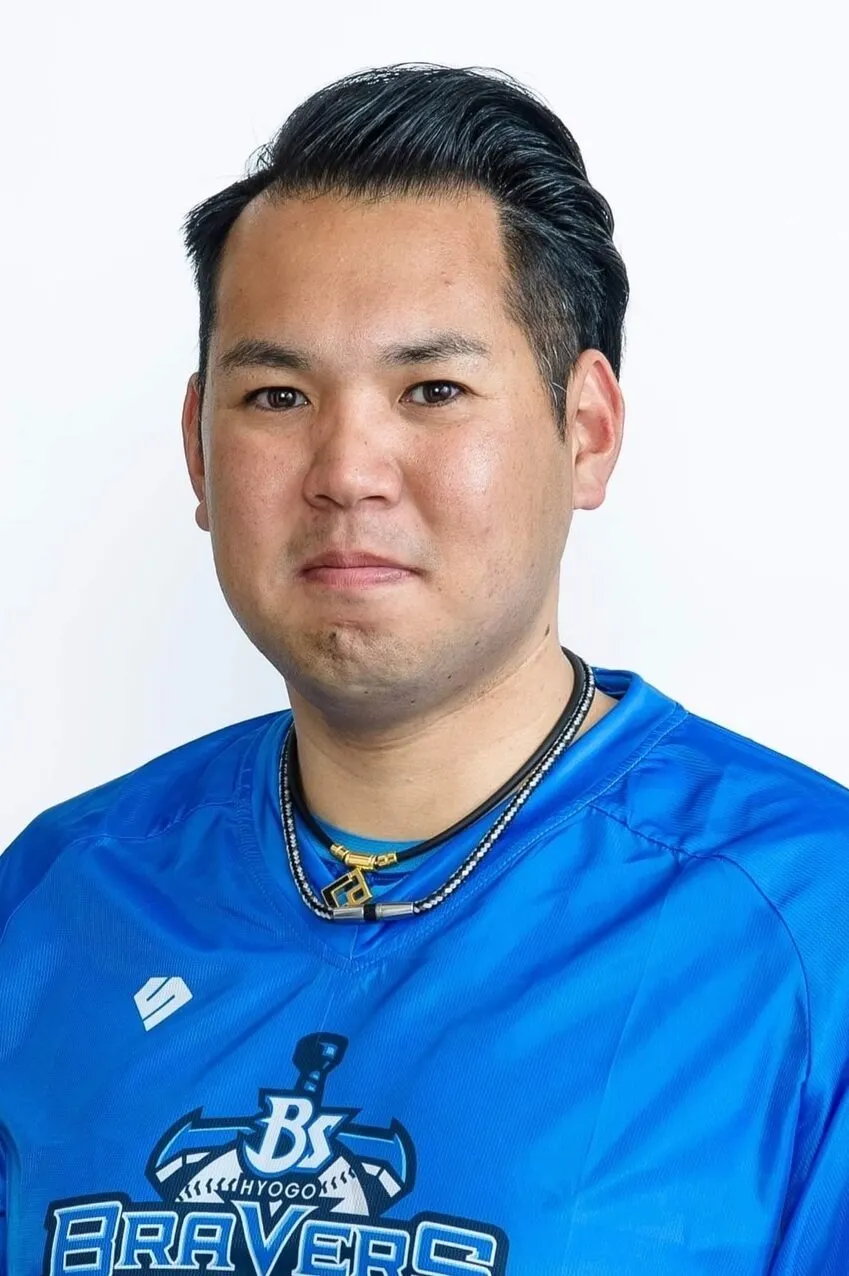大山 翔平