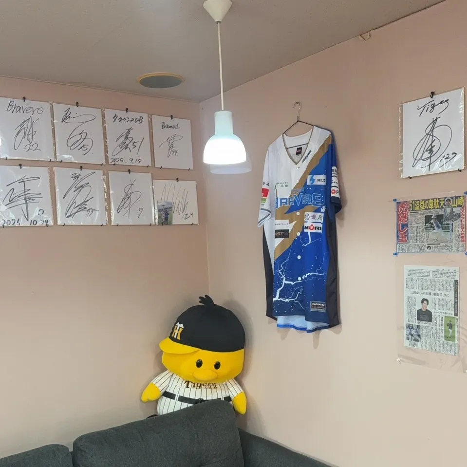 プロ野球選手も通うジム⚾️